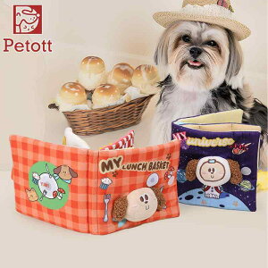 p z ʂ mߋ m[Y[N koP  ߋ XgX ^s