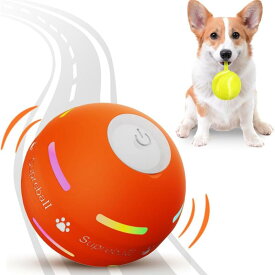 ペット用おもちゃ 電動おもちゃ リモコンボール 猫 犬 噛むおもちゃ ストレス解消 小型犬 大型犬 運動不足解消 留守番 遊び道具 オレンジ色 黄色 ピンク