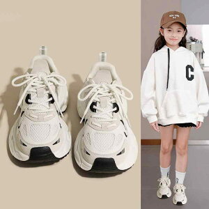 Xj[J[ q ̎q LbY ^C  ʋC y VRS 1 2 3 c  x[W ؂ւ z