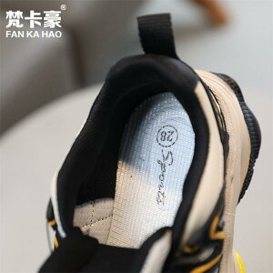 qC LbY Xj[J[ j̎q ̎q ^C RȂ tH ct ۈ牀 w ʊw i X|[c y ~ ʋC O[ bh CG[