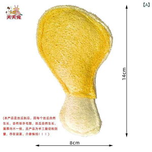 ���p�������� ���S ���ނ������� �f���^���P�A ���������� ���Z �w�`�} �`�L�����b�O�^ �y�b�g�������� �V�R�f��