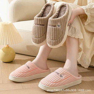 [V[Y fB[X Y   Xbp  ~ ӂӂ  g 킢  vw Jbv H~ p p O[ F J[L sN O