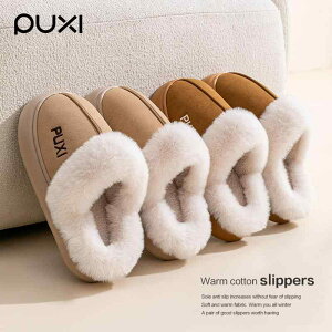 [V[Y fB[X Y ~p g  Xbp  킢   h ~ y NbV