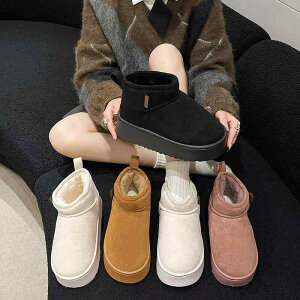 C fB[X Xm[u[c h h N    g ~    Xbp ~ [ V[Y 킢 ؂ ₷ ɂȂ y JWA 2