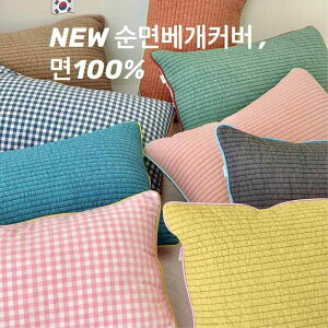 Jo[ yA iq g Jo[ S   hイ  CG[ 48×74cm