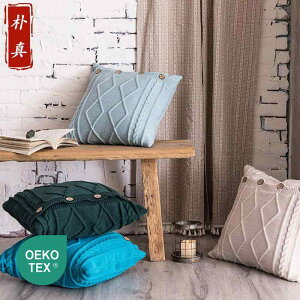 NbV Ԗ͗l ҂ݍ {^t \t@ ԗp CeA Q PP 􉽊w͗l nΐF XF Η [C F