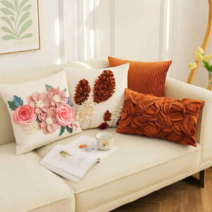 NbV NbVJo[  Jo[ ԕ 􉽊w͗l |GXe hJ  rO Q \t@ 30×50 45×45cm