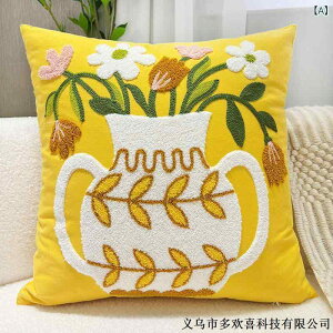 NbV k ԕ Rbg \t@ Jo[ ԗp ItBX `FA 45×45cm CG[ `[bv @̉ h? PP