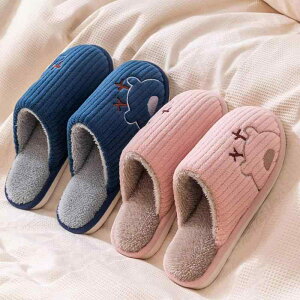 [V[Y fB[X Y   Xbp H~p Dw Y _炩 ~ É y  킢 LN^[ N} h ₦΍ sNn IWn R[q