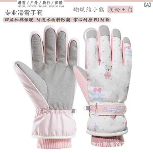  fB[X ~p  N ۉ h X}zΉ 킢 N} V oCN