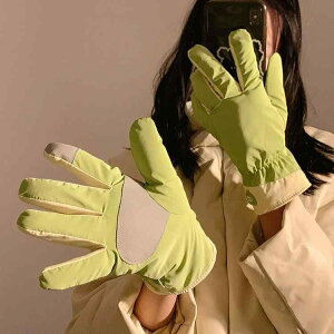  fB[X H~ h 킢 ] oCN O[u g N  AEghA XL[ h ΍ ڐG⊴ ׂ~