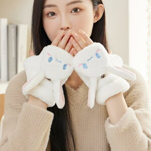  fB[X H~ 킢 ETM RR O[u p N  h w X}zΉ   x[W sNn O[