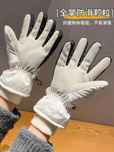  fB[X LbY h O[u N  ۉ ^b`plΉ ] oCN ^] ʋ ʊw XL[ Xm[{[h H~ 킢 F F