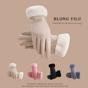  fB[X H~ XG[h h O[u 킢 ] oCN g Ԃ sN ubN O[ x[W