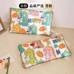 Jo[ xr[ LbY w qp 60 Rbg 킢 c 30x50cm 35x55cm 40x60cm 43x63cm 47x67cm 48x74cm