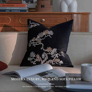 NbVJo[ Jo[ a g hJ | ԕ xxbg \t@ xbh ԓ 45×45cm