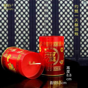 Lh ̎ ~^ 낤 A Ɩ  E\N Cxg p[eB[ a LO