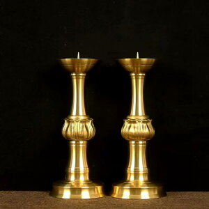 C ^J AeB[N NX}X EFfBO i uC_  Ւd XC E\N LhX^h p[eB[ Cxg S[hJ[