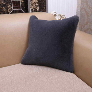 �N�b�V�����J�o�[ �������J�o�[ �\�t�@ �w���� �ӂ�ӂ� ���n �I�t�B�X �Q�� ���r���O �x�b�h���[�� �x�[�W�� �O���[ �s���N�n �A�C�{���[