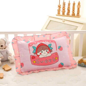 Jo[ LbY S ̎q j̎q ct xr[ qp 30×50 40×60 킢 ԕ