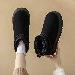 Xm[u[c fB[X H~ V[gu[c N  h g k C 5cmq[ PUU[ S ubN uE x[W