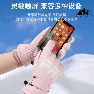  fB[X XL[O[u h h h ۉ  N ] oCN AEghA X|[c oR H~ zCg ubN sN p[v O[