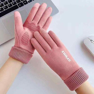  Y fB[X hO[u  g N X}zΉ 킢 ] oCN ʋ ʊw XG[h ubN O[ sN u[ H~