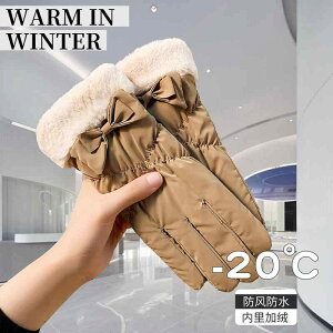  fB[X h O[u X}[gtHΉ h  N ] oCN XL[ H~ AEghA 킢  ubN sNn p[v x[W O[