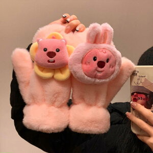  fB[X ~p h O[u ~g^Cv 킢 N  w ] oCN  sN zCg