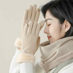  fB[X ~p h O[u g 킢 ] oCN ^] ڐG⊴ N XG[h JV~