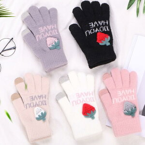  fB[X 킢  wȂ X}zΉ H~ h g   x_[ sNn