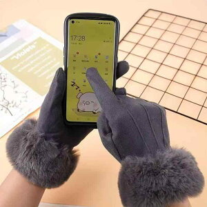  fB[X ~p g XG[h  O[u N h oCN ] [DF F ubN H~ ig 킢 ꂢ