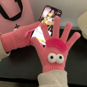  fB[X ~p 킢  h jbg N ] oCN  ~g