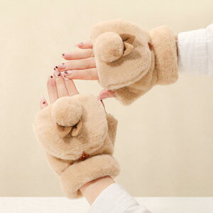  fB[X H~ 킢 N  O[u  t@[ w v[g Mtg  x[W O[ sN J[L