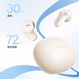 Cz CX Bluetooth Ji^  eʃobe[ gїp Android Huawei mCYLZO ʘb  ~[WbN ĔF ubN sN