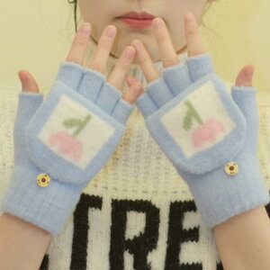  fB[X ~p h O[u w wȂ jbg  킢 RR n[ttBK[ 2way ] ʋ ʊw ig