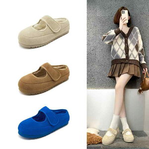 ��n�u�[�c ���f�B�[�X �H�~ �X�m�[�u�[�c ���[�g���u�[�c ���E���h�g�D ���� �y�� �h�� �ۉ� �J�W���A�� ���i�g�� ���[���V���[�Y 22.5cm 23cm 23.5cm 24cm 24.5cm 25cm �u���[ �u���E�� �x�[�W��