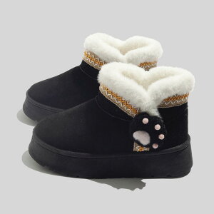 nu[c fB[X   XG[h EhgD h ۉ ? RR Cq[ Xm[u[c JWA ubN