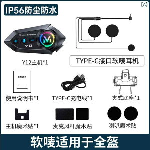 wbg oCNp Bluetooth wbhZbg wbhz X|[c h h ԍĐ dቹ