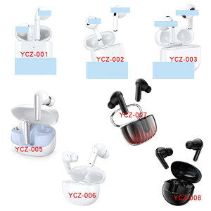 Cz CX y bluetooth5.3 E^ HiFi h X|[c jO y ʘb Ў  }CN iPhone Android eΉ ubN