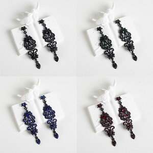 sAX fB[X uC_ t@bV  o^tC O hbv CO AM[Ή  p[eB[ Mtg  bh  u[  O[  ubN