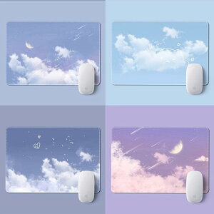 }EXpbh ItBXp fXN}bg 唻 􂢉 i 킢 J[gD[ VRS ϋv 260X210mm 350X250mm 800X300mm