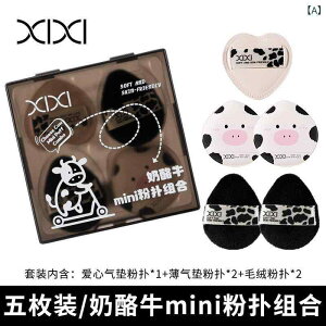 pt ~jTCY 5 Zbg t@f[V pE_[  CN  e|E^ ^ lߑւ