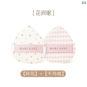 pt ept NbVt@f[V pE_[t@f[Vp ւpt Zbg H^ e|E^ ԕ 璹iq