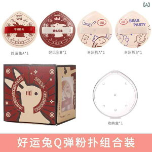 pt CNAbvpt NbVt@f[Vp p X|W 5_Zbg 킢 ETM^