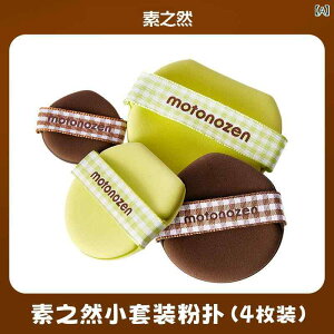 pE_[pt t@f[V ωn Zbg gїp ^ p CNAbv pt Sponges