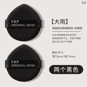 pt X|W 2Zbg H^ CNAbv σpt p h~ t@f[Vpt _炩 e͐ ubN  x[W