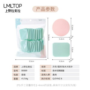 CNpX|W pt 20Zbg ی^ F ebNX t@f[V ωn