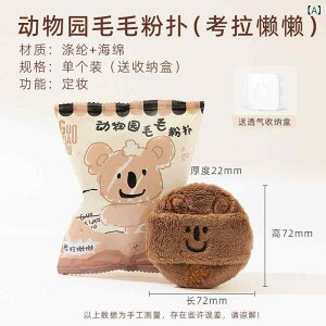 pE_[ pt X|W ʂ  RA u^ N} p_ t@f[V [XpE_[ p