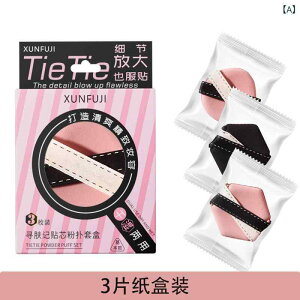 pt ̑ 3 t@f[V ωn p p ɂȂɂ _炩